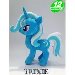 彩虹小馬 崔西（TRIXIE LULAMOON）玩偶 娃娃 絨毛娃娃 MY LITTLE PONY MLP