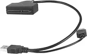 OKUMEYR USB to Adapter Cable Hard Drive for Computer and Laptop Dual USB Interface No Driver Needed Supports High Speed Hard Disks