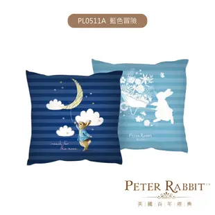PETER RABBIT 彼得兔 比得兔百年經典 3 款抱枕 & 午安枕 (7.7折)