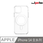 【JPB 日本橋】IPHONE14高透亮 魔磁透明磁吸手機殼(IPHONE14 全系列)