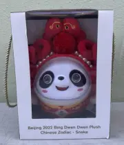 2022 Winter olympic games mascot Snake Dwen Dwen Chinese zodiac plush toys