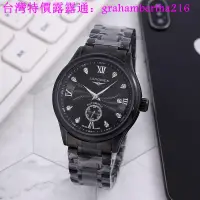 在飛比找露天拍賣優惠-台灣特價浪琴LONGINES 二針半全自動機械男錶 鋼帶手錶