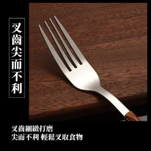【質感餐具】日式木柄不鏽鋼刀叉勺三件組(湯匙 叉子 西餐 牛排刀 環保餐具 餐具組 露營便攜 交換禮物)