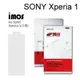 【iMos】3SAS系列保護貼 SONY Xperia 1 (6.5吋) 正面 背面 超潑水、防污、抗刮