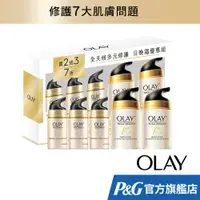 在飛比找蝦皮商城優惠-【OLAY 歐蕾】多元修護組合(日霜50gx2+多元修護晚霜