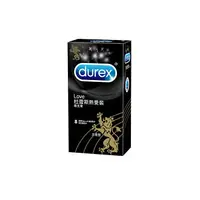 在飛比找樂天市場購物網優惠-【誠意中西藥局】Durex杜蕾斯 熱愛裝王者型8入/盒 保險