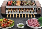 20 Strings Electric Bbq Grill Rotating Machine, Automatic Household Multi-function Smokeless Barbecue Grill Rotation, Non-stick Grill Pan Mutton Skewers with Bbq Accessories Tools, for Garden Camping