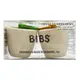 BIBS Colour乳膠安撫奶嘴 2入+矽膠奶嘴保護蓋 2入