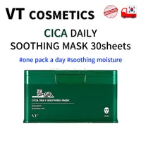 在飛比找蝦皮購物優惠-[VT Cosmetics] CICA 日常舒緩面膜 30 