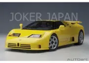 AUTOart Bugatti EB110 SS (Giallo Bugatti) [70918] 1/18 JDM