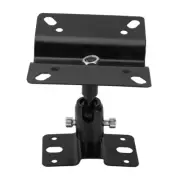 1 Set Center Speaker Mount Speaker Wall Mounting Wall Mount Stand Surround
