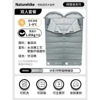 在飛比找蝦皮購物優惠-Naturehike 睡袋 M400雙人露營羽絨棉防寒保暖可