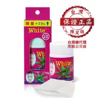 在飛比找PChome24h購物優惠-泰國人氣商品 White鼻頭粉刺蘆薈膠(附面膜紙) 70g