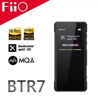 在飛比找Yahoo奇摩購物中心優惠-FiiO BTR7 旗艦隨身Hi-Fi藍牙音樂接收器