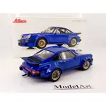 【模型車藝】1/18 SCHUCO PORSCHE 934 RSR BLUE 藍《免運》