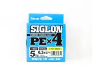 Sunline P.E Line X4 Siglon 150M P.E 0.3 5LB Lime Green (0611)