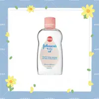 在飛比找蝦皮購物優惠-JOHNSON'S BABY OIL-嬌生嬰兒油 125ML