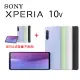 Sony Xperia 10 V (8G/128G)