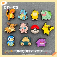 在飛比找蝦皮購物優惠-POKEMON聯名Crocs 鞋扣 卡駱馳智必星 神奇寶貝系