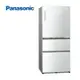 Panasonic國際牌 610公升 一級能效玻璃三門變頻冰箱翡翠白 NR-C611XGS-W