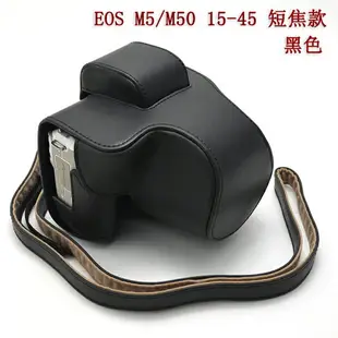 相機包/單反包 佳能微單M6相機包 EOS M6二代 M10 M100 M50 M5 200D相機保護皮套【XXL15887】