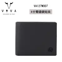 在飛比找蝦皮商城優惠-VOVA 4卡零錢袋 皮夾 真皮短夾 男皮夾 VA-W007