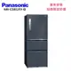 Panasonic國際牌 NR-C501XV-B 500L 三門鋼板自動製冰冰箱 皇家藍