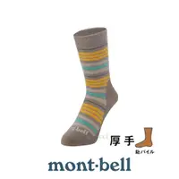 在飛比找蝦皮購物優惠-【 mont-bell 】高級 美麗諾 羊毛襪 日本 襪 登