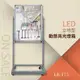 LED動態亮光燈箱-立地型 LB-175 告示牌 公佈欄 指示牌 公告牌 牌子 通知牌 站立式插牌