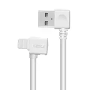 1108539 15cm Usb to Drone Remote Control Tablet Phone Adapter Charging Data Cable for Xiaomi Fimi X8se/x8se2020