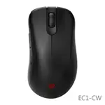 ZOWIE EC1-CW 無線電競滑鼠