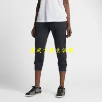 在飛比找Yahoo!奇摩拍賣優惠-NIKE SPORTSWEAR GYM 黑 七分褲 運動長褲