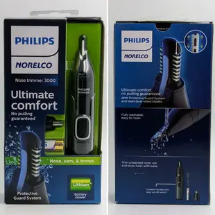 [3美國直購] Philips Norelco NT5600 NT3600 NT1605 鼻毛修剪器 除毛刀 電動鼻毛刀鼻毛剪 修眉毛刀