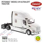 PETERBILT 579 ULTRALOFT WHITE CAB合金卡車1:50拖頭模型DM71072 01