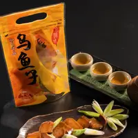 在飛比找樂天市場購物網優惠-【饕針】E 台灣 一口吃烏魚子 75g/包 ▎零食/美食/伴