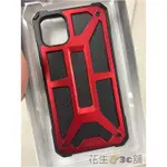 UAG 頂級版 IPHONE11 耐衝擊防摔手機殼(紅黑版）