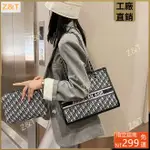 Z&T【包治百病】手提包 斜挎包 女包 單肩包 韓版小CK包限定 星空 2021新款潮大包包女 時尚大容量 子母托特包