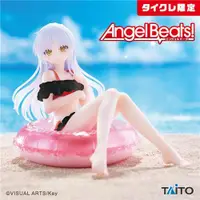 在飛比找蝦皮購物優惠-【楓の窩】預購 TAITO限定 Angel Beats -A