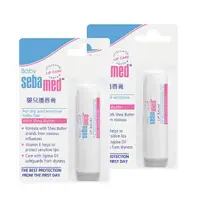 在飛比找momo購物網優惠-【SEBAMED 施巴】嬰兒護唇膏4.8g 買一送一(總代理