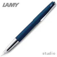 在飛比找ETMall東森購物網優惠-LAMY STUDIO 演藝家系列 霧藍鋼筆 *67