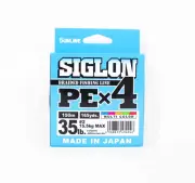 Sunline P.E Line X4 Siglon 150M P.E 2 35LB Multi (4046)