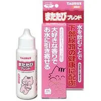 在飛比找蝦皮購物優惠-日本 TAURUS 金牛座 貓用 木天蓼混合液 30ml 木