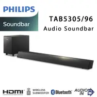 在飛比找松果購物優惠-飛利浦 PHILIPS TAB5305/96 Soundba