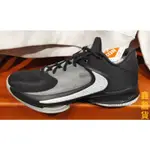 2022 11月 NIKE ZOOM FREAK 4 EP XDR 公鹿 字母哥 籃球鞋 黑灰白 DJ6148-001