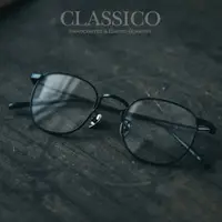 在飛比找蝦皮商城優惠-Classico 眼鏡 T15 c1 (黑） 台灣原創 鏡框