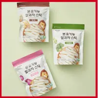 在飛比找蝦皮購物優惠-[Baby Bon Porridge] 3 個有機米零食棒嬰