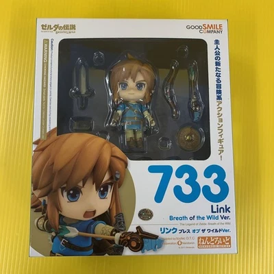 Nendoroid Link 733 Breath of the Wild Legend of Zelda Figure Good Smile Japan