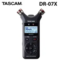 在飛比找PChome24h購物優惠-TASCAM DR-07X 攜帶型數位錄音機 公司貨