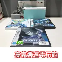 在飛比找Yahoo奇摩拍賣-7-11運費0元優惠優惠-【N3DSLL 中古主機】3DS LL 日規主機 薄荷綠色+