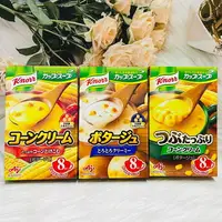 在飛比找樂天市場購物網優惠-日本 Ajinomono 味之素 玉米濃湯 馬鈴薯濃湯 即食